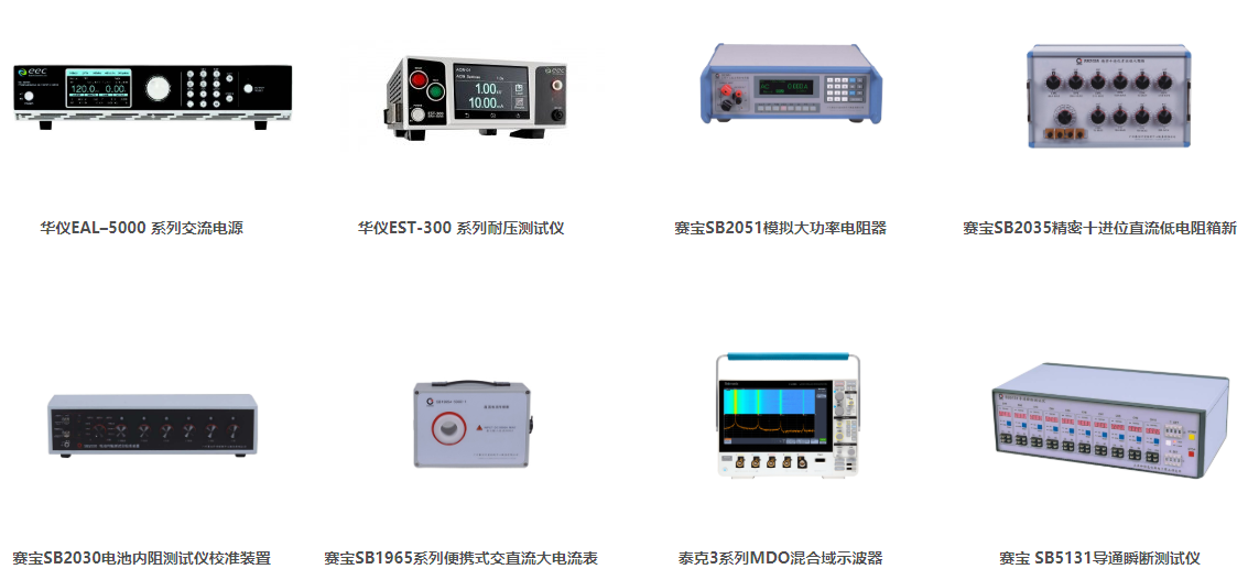 20200901095734_3646.png image.png