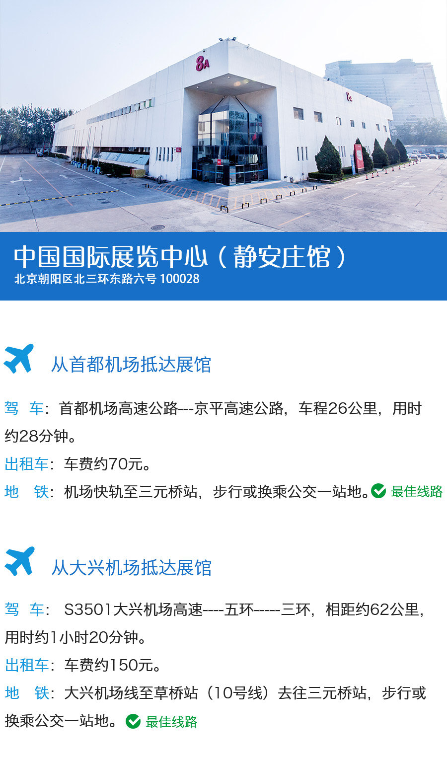 e8f8e30f179372e992c7569dc1344573_1628766008144514